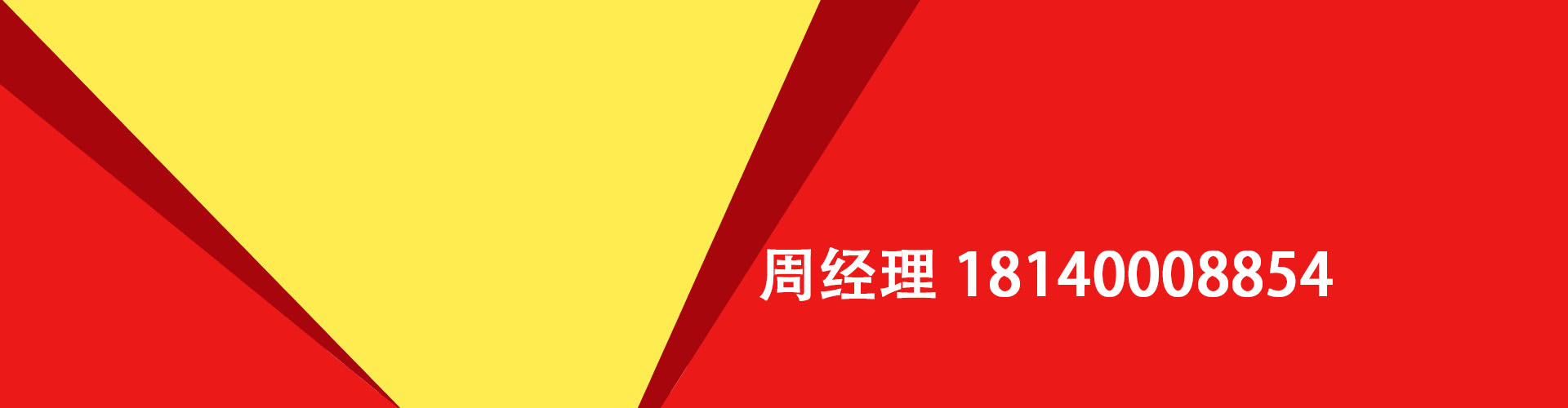 迁安纯私人放款|迁安水钱空放|迁安短期借款小额贷款|迁安私人借钱